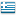 Greece Greece