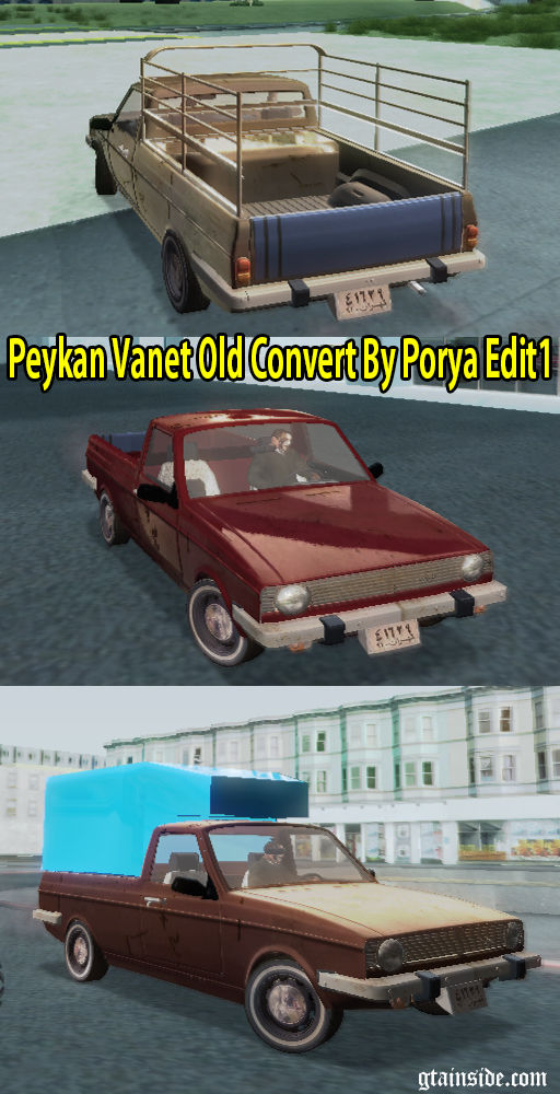 mod
