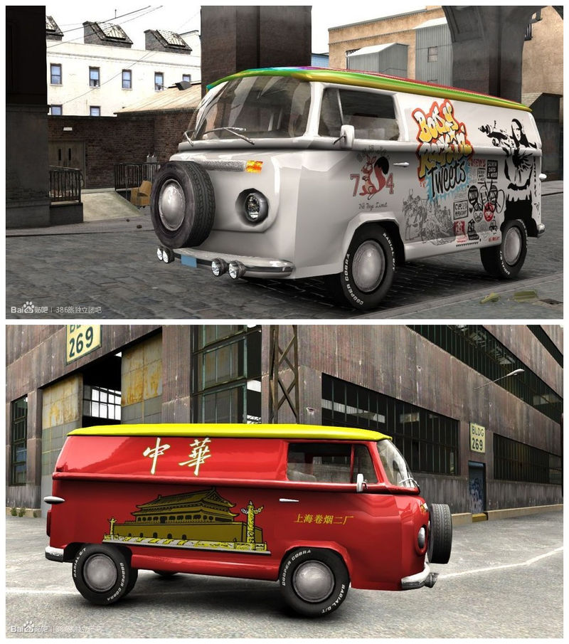 mod