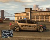 Skoda Octavia RS GEO POLICE