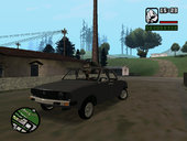 Dacia 1310 double version