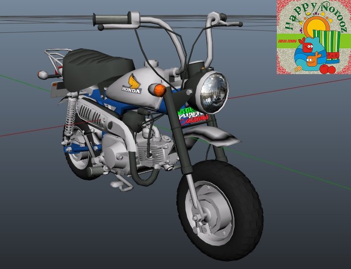mod