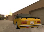 Seat 1430