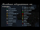 New Radar Icons (m)