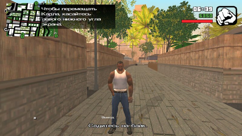 mod