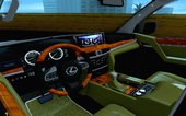 Lexus LX570 2016