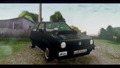 Volkswagen Golf Mk2 EU-Spec