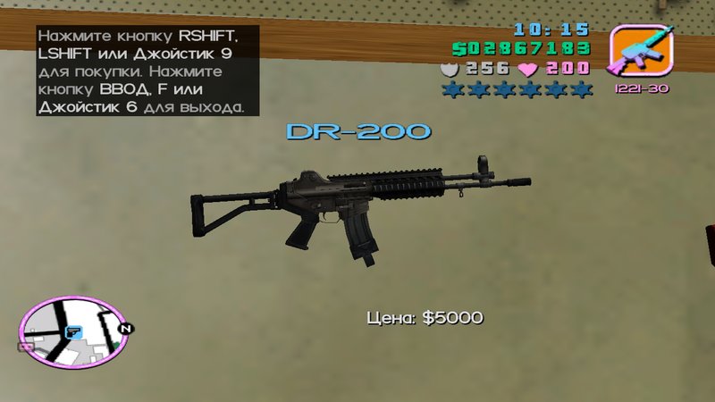 mod