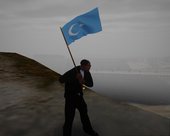 Doğu Türkistan Bayrağı - Flag Of East Turkestan - شەرقىي تۈركىستان دۆلەت بايرىقى