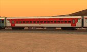 Indian Railways LHB Sleeper Coach