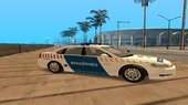 Chevrolet Impala 2013 Magyar Rendőrség