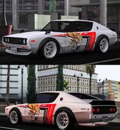 Nissan Skyline GT-R