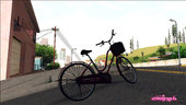 Cute Bicycle