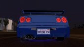 GTR34 STOCK ENGINE HKS DUAL TIP EXHAUST