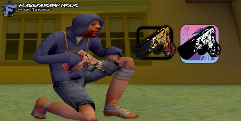 mod