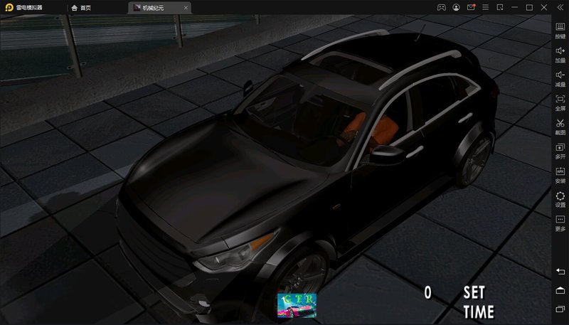 mod