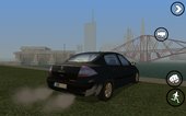 Renault Megane Sivil Polis