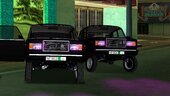 Vaz 2107