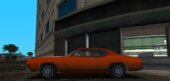 Sabre Retextured