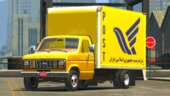 Ford Truck of Iran Post Company