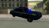 1992 Merit LCPD State Trooper