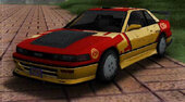 GTA V Annis Remus V.2