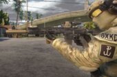 Germany HK 416 MOD3 Assault Rifle