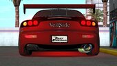 RX7 THE FAST AND THE FURIOUS + ROTARY TURBO for Mobile