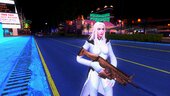 [Fortnite] Emma Frost
