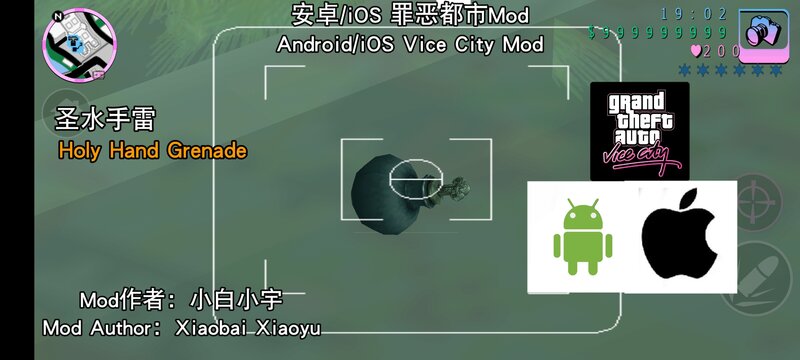 mod