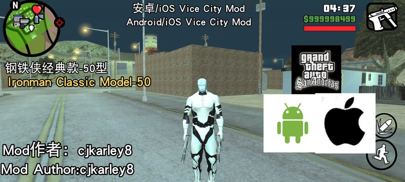 mod
