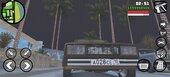 Lada 2104 13-Door for Mobile
