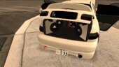 Honda Civic 1992 Modded