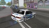 1989 Maibatsu Valiant