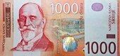 1000 RSD (1000 Dinara)