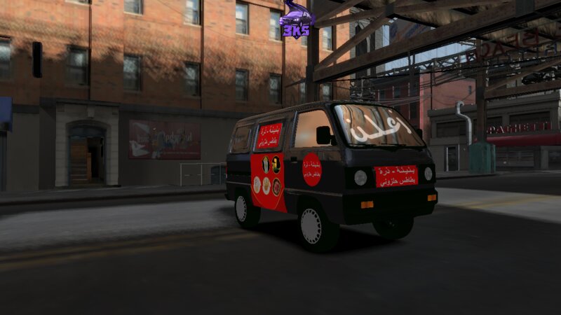 mod