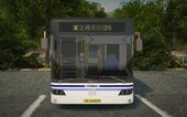 Shanghai City Bus – Minhang Route 13