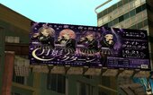 Anime Billboards Part 6
