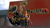 Sakata Kintoki's Golden Lightning Axe