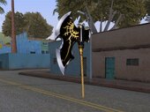 Sakata Kintoki's Golden Lightning Axe