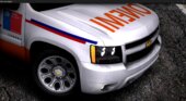 Chevrolet Tahoe ONEMI
