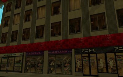 Little Akihabara