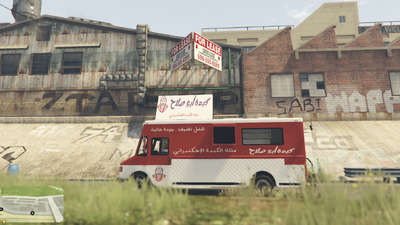 Kebdit Abu Salah ( Replacement for the Taco Van design )