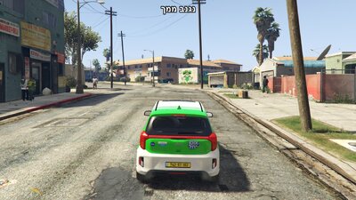 K-YOU - Spotify and Any Music Player as a Radio Station