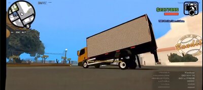 2025 Mercedes-Benz Accelo (Brazilian Truck) for Mobile